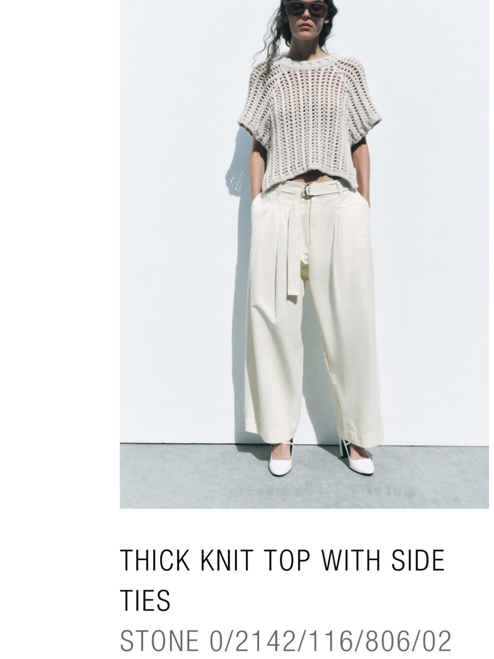 Zara THICK KNIT TOP WITH SIDE TIES